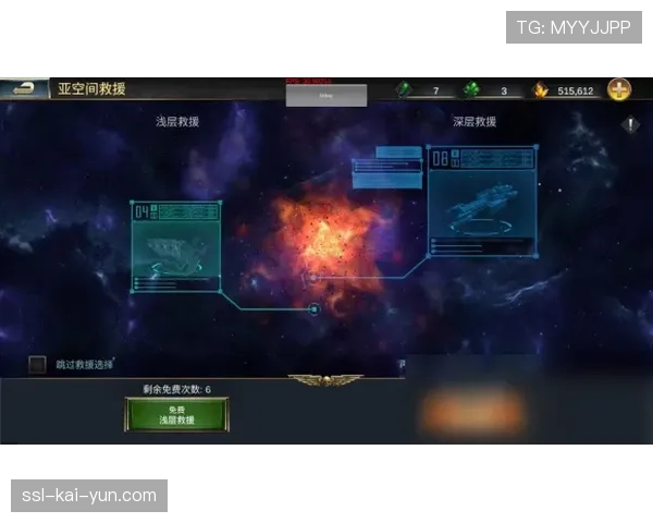 雷霆五外战术解析：空间几何学如何重塑现代篮球进攻范式