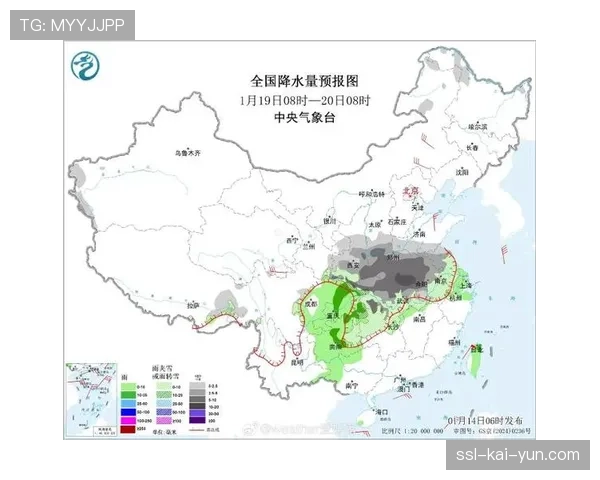 天气预报：周末多场意甲比赛可能受雨雪天气影响